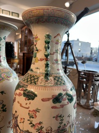 A Chinese famille rose 'Immortals' vase, 19th C.