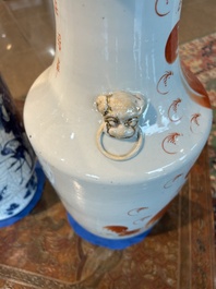 Two Chinese iron-red 'Buddhist lions' vases, 19th/20th C.