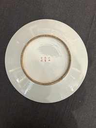 Drie Chinese famille rose, verte en qianjiang cai schotels, 19de/20ste eeuw