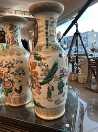 A Chinese famille rose 'Immortals' vase, 19th C.