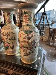 A Chinese famille rose 'Immortals' vase, 19th C.