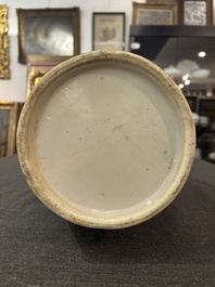 Three Chinese famille rose and qianjiang cai vases, 19th/20th C.