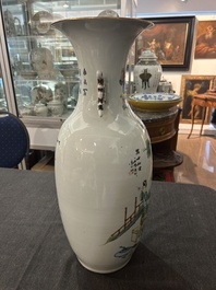 A Chinese famille rose double narrative design vase, 19th/20th C.