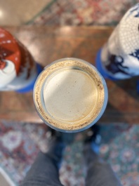 A Chinese blue and white 'dragons' vase, 19th C.