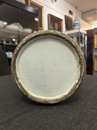 A Chinese famille rose 'qilin Song Zi and playing children' vase, 19th C.