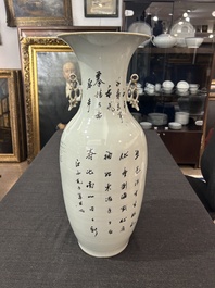 Three Chinese famille rose and qianjiang cai vases, 19th/20th C.