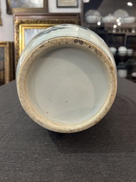 A Chinese famille rose vase with female scholars and floral design, 19th/20th C.