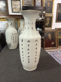 Drie diverse Chinese famille rose vazen, 19de/20ste eeuw