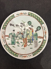 Drie Chinese famille rose, verte en qianjiang cai schotels, 19de/20ste eeuw