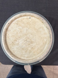 A Chinese famille rose fish bowl with ladies in a garden, 20th C.