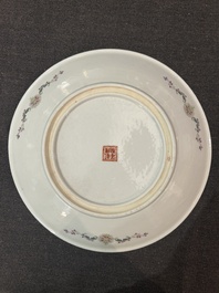 A Chinese famille rose dish with ladies relaxing in a palace garden, Qianlong mark, 20th C.