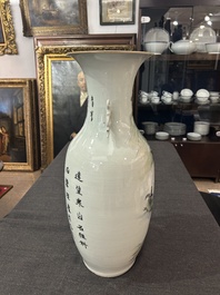 Three Chinese famille rose and qianjiang cai vases, 19th/20th C.