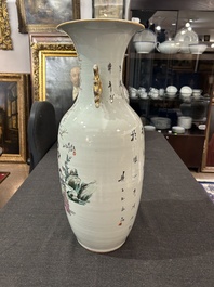 Drie diverse Chinese famille rose vazen, 19de/20ste eeuw