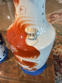 Two Chinese iron-red 'Buddhist lions' vases, 19th/20th C.