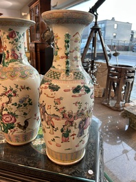 A Chinese famille rose 'Immortals' vase, 19th C.