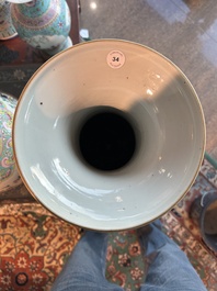 A Chinese famille rose 'Immortals' vase, 19th C.