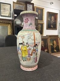A Chinese famille rose 'court scene' vase, Qianlong mark, Republic, 20th C.
