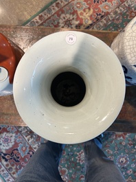 A Chinese blue and white 'dragons' vase, 19th C.