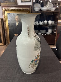 Three Chinese famille rose and qianjiang cai vases, 19th/20th C.