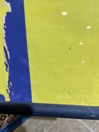 Antonio P&eacute;rez Gonz&aacute;lez (1961): Affiche en couleurs pour le film Maputo: Meridiano Vivio, dat&eacute; (19)77