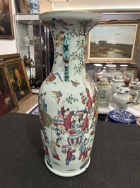 A Chinese famille rose 'qilin Song Zi and playing children' vase, 19th C.