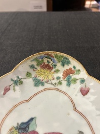 A Chinese famille rose Wu Shuang Pu bowl and a cup and saucer, Tongzhi mark and of the period