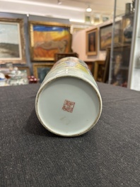 A Chinese famille rose vase with figures in a garden, Qianlong mark, Republic