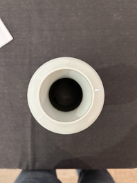 A Chinese famille rose vase with figures in a garden, Qianlong mark, Republic