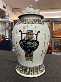 Five Chinese famille rose wares with antiquities design, 19th C.