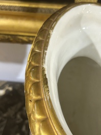 A fine French Empire vase with refined gilt design on a cobalt blue ground, Paris, early 19th C.