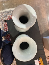 A pair of Chinese famille rose 'Lan Caihe' vases, 19th C.