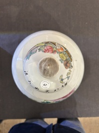 A Chinese qianjiang cai vase and cover with antiquities, 19th/20th C.