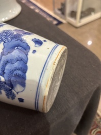 A Chinese blue and white sleeve 'water landscape' vase, 19th C.