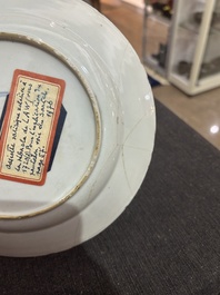 A Chinese doucai 'South Sea Bubble' plate with a figure from the Commedia dell'Arte, Yongzheng