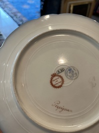 A S&egrave;vres porcelain plate with a view on Perpignan and a Rose Pompadour ground dish, 19th/20th C.