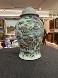 A Chinese qianjiang cai vase and cover with antiquities, 19th/20th C.