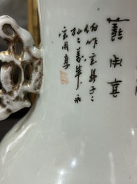 A Chinese famille rose double narrative design vase, 19th/20th C.