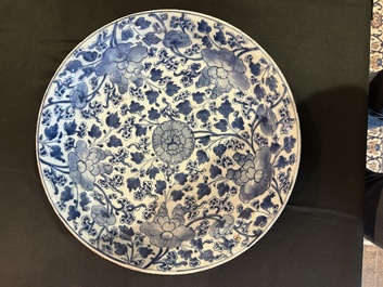 Three Chinese blue and white dishes and one polychrome dish, Kangxi and 19th/20th C.