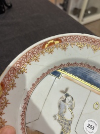 A Chinese doucai 'South Sea Bubble' plate with a figure from the Commedia dell'Arte, Yongzheng