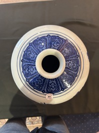 Five Chinese blue and white jars and vases with floral design and figures in a landscape, 19th/20th C.