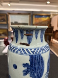 A Chinese blue and white sleeve 'water landscape' vase, 19th C.