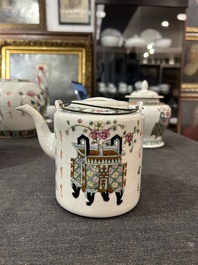 Five Chinese famille rose wares with antiquities design, 19th C.