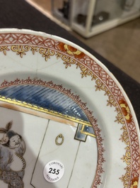 A Chinese doucai 'South Sea Bubble' plate with a figure from the Commedia dell'Arte, Yongzheng