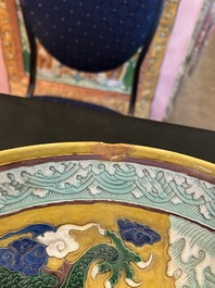 Three Chinese blue and white dishes and one polychrome dish, Kangxi and 19th/20th C.