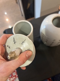 Een diverse collectie Chinees qianjiang cai en famille rose porselein, 19de/20ste eeuw