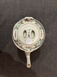 Five Chinese famille rose wares with antiquities design, 19th C.