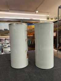 Two Chinese iron-red 'Buddhist lions' hat stands, 19th/20th C.