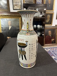 A Chinese famille rose 'antiquities' vase and a vase with figures in a garden, 19th/20th C.