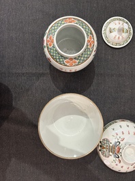 Five Chinese famille rose wares with antiquities design, 19th C.