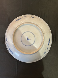 Three Chinese blue and white dishes and one polychrome dish, Kangxi and 19th/20th C.